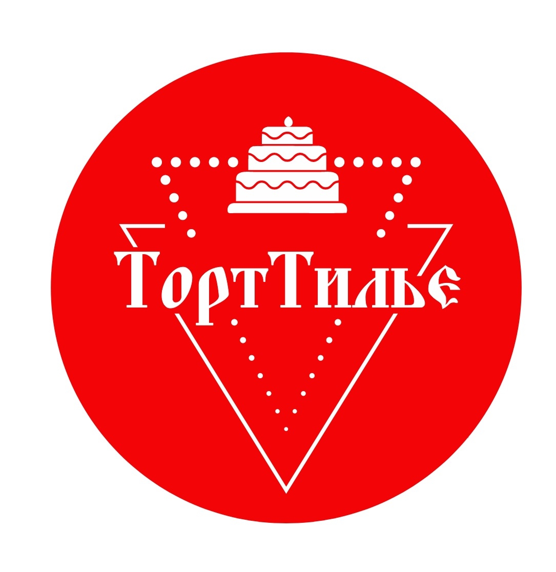 Кондитерская ТортТилье торты на заказ